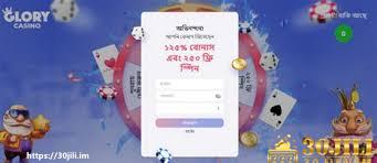 <strong><a href="https://fun222.fun/">fun222 com</a></strong>, - 2